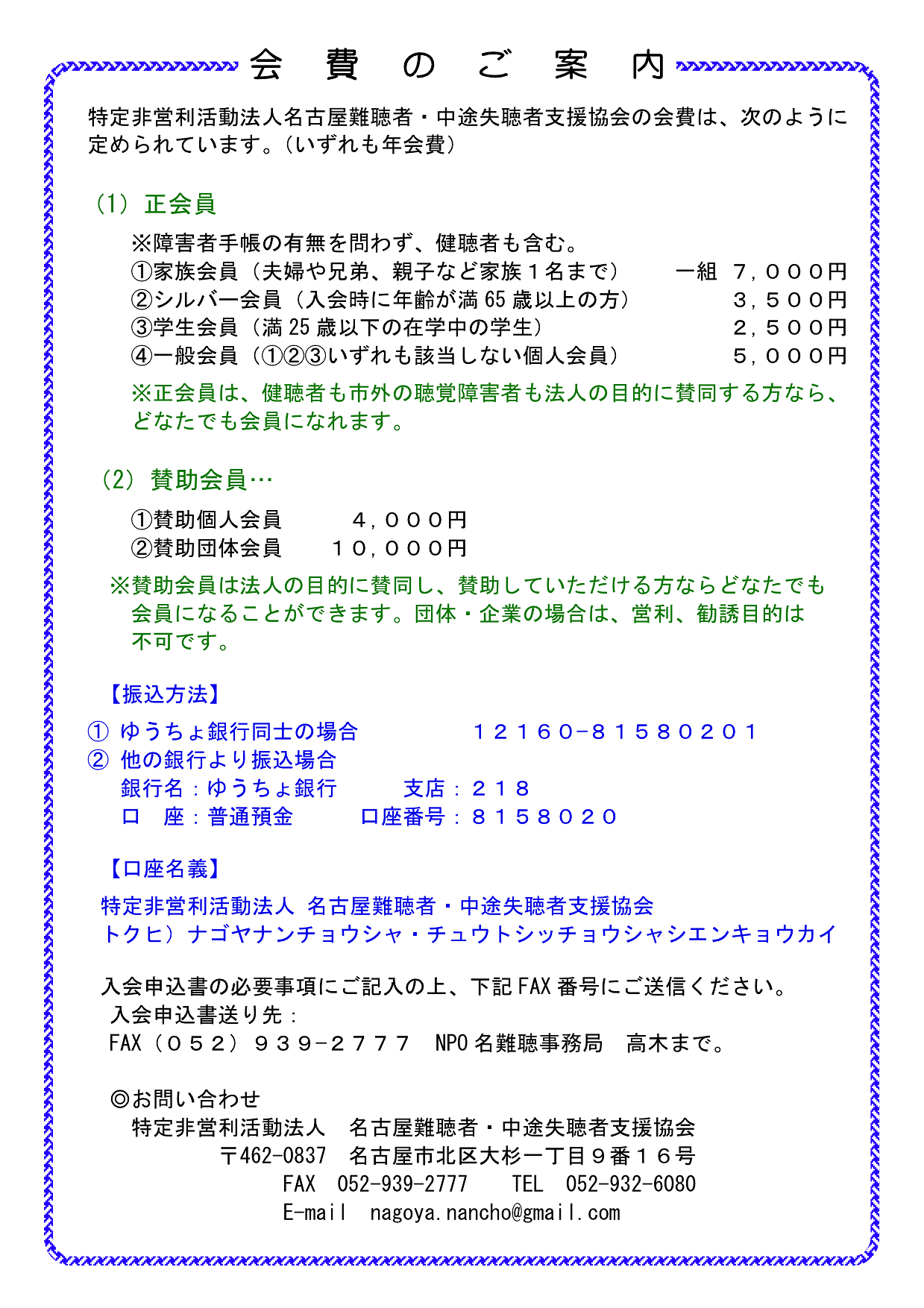 ���e